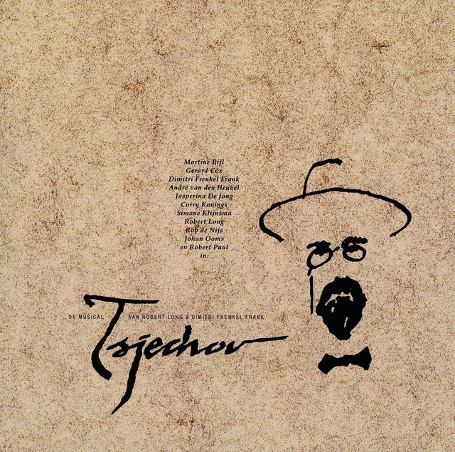 Cover of Vanmorgen Vloog Ze Nog