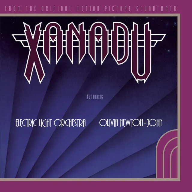 Cover of Xanadu
