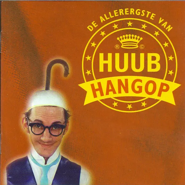 Hoes van (Wat Ben Je) Lelijk Van Dicht Bij