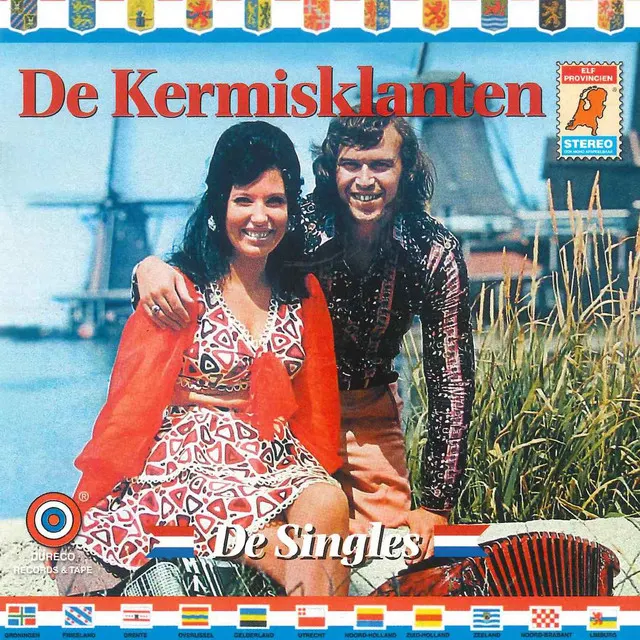Hoes van Ode Aan Manuela