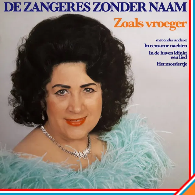 Hoes van Jongen