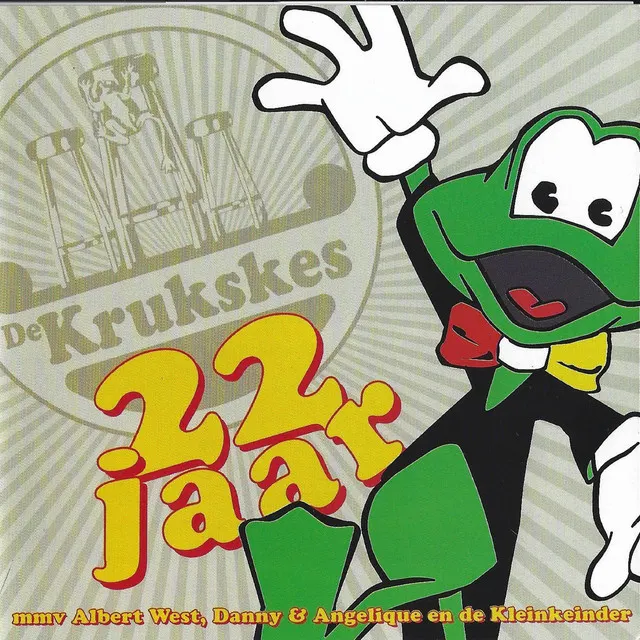 Hoes van Ik Wil Met Je Dansen Heel De Nacht