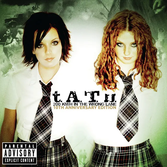 Cover of Not Gonna Get Us