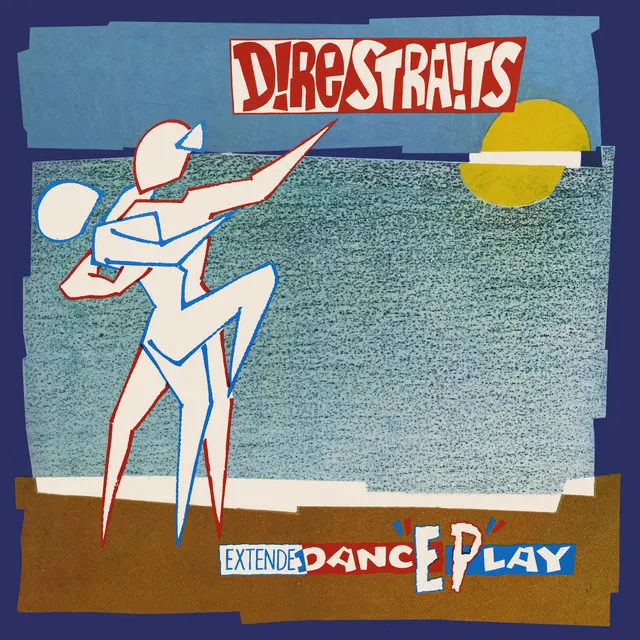 Hoes van ExtendeDanc"EP"lay : Twisting By The Pool