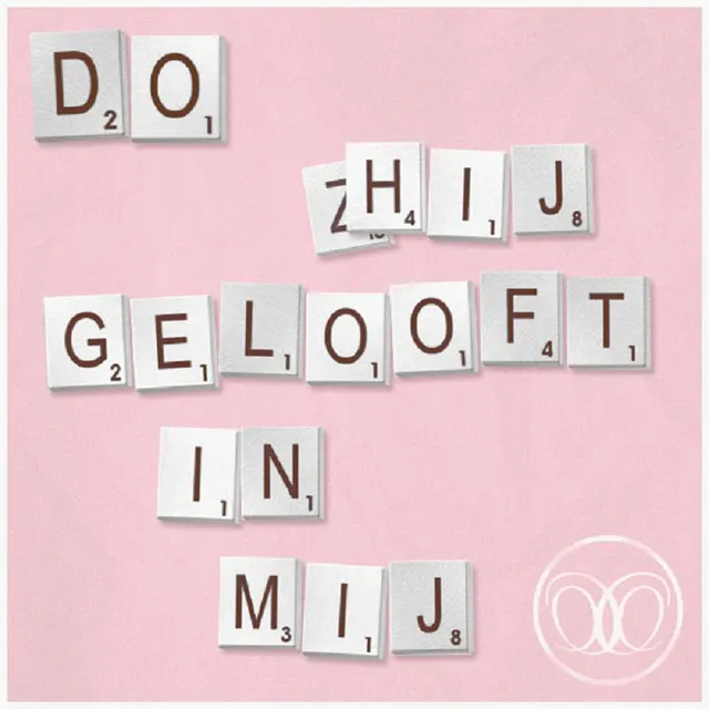 Cover of Hij Gelooft In Mij