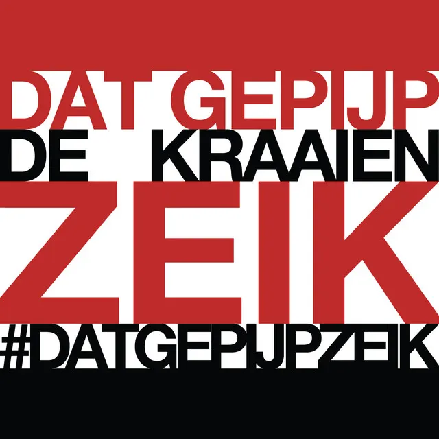 Cover of Dat Gepijpzeik
