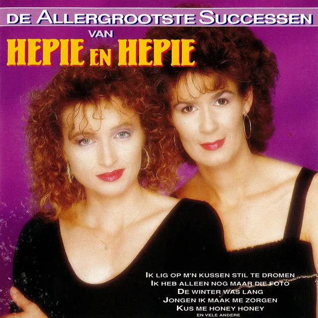 Cover of Ik heb alleen nog maar die foto