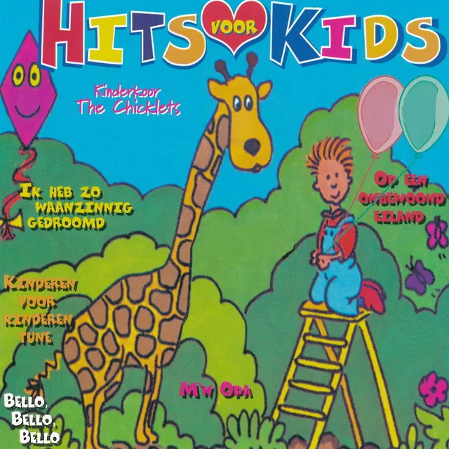Cover of Wij Zijn De Wuppies