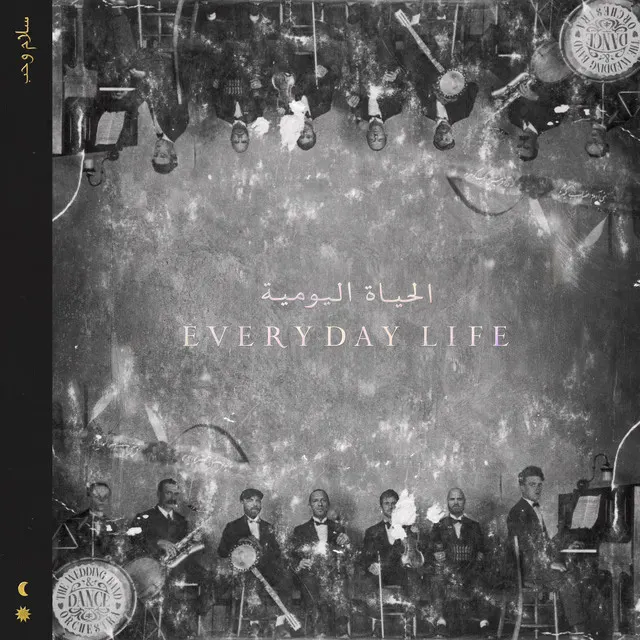 Cover of Everyday Life