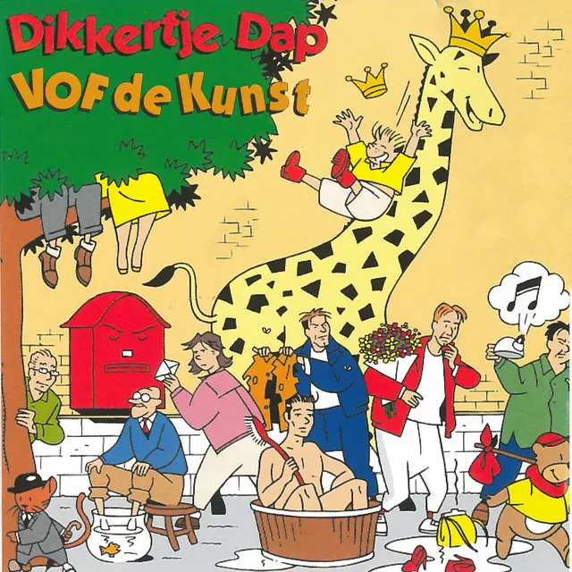 Cover of Dikkertje Dap
