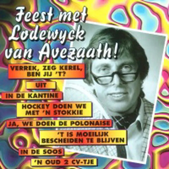 Hoes van Verrek, zeg kerel, ben jij `t? (hit versie)