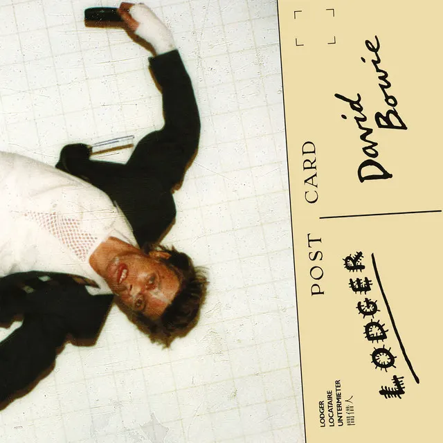 Cover of Boys Keep Swinging
