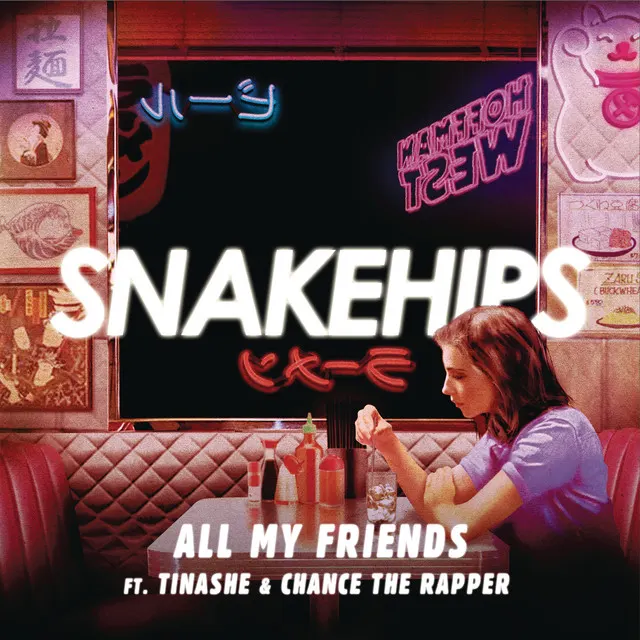 Cover of All My Friends