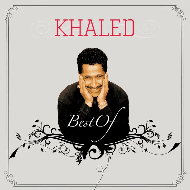 Cover of Didi