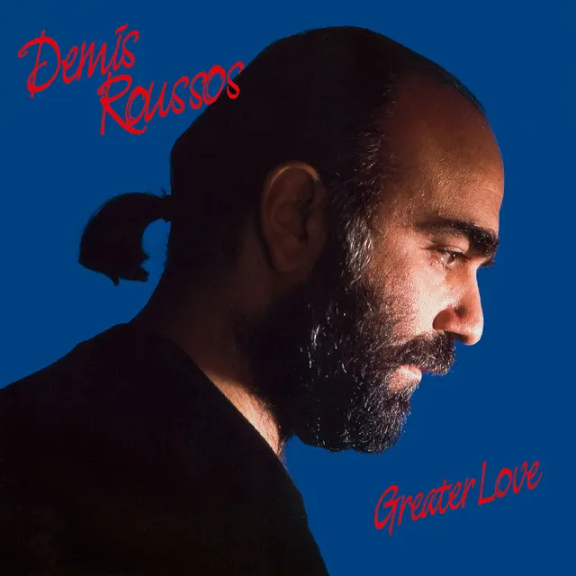 Cover of Island Of Love