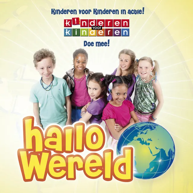 Hoes van Hallo wereld