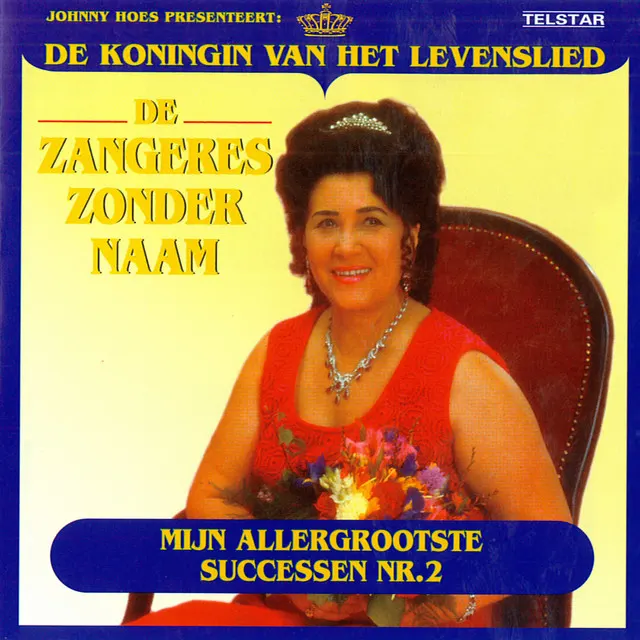 Hoes van Mijn Leven