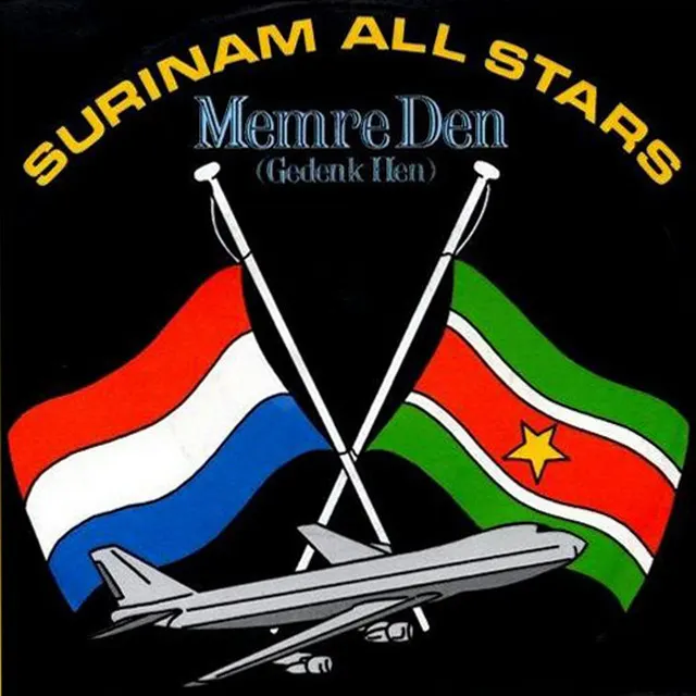Cover of Memre Den (Gedenk Hen)