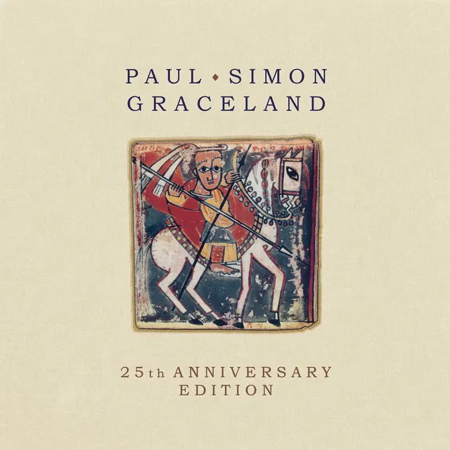 Cover of You Can Call Me Al