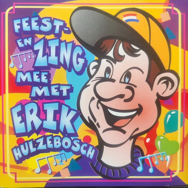 Hoes van Hulzebosch, Hulzebosch