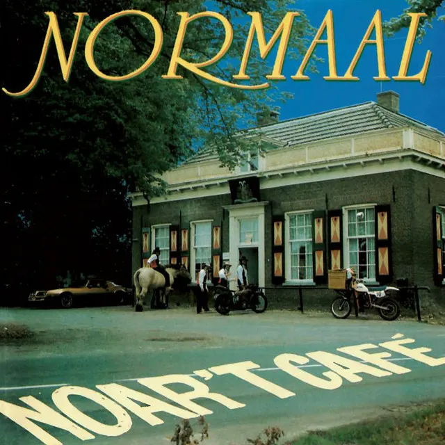 Cover of Hup Voetbal Hup