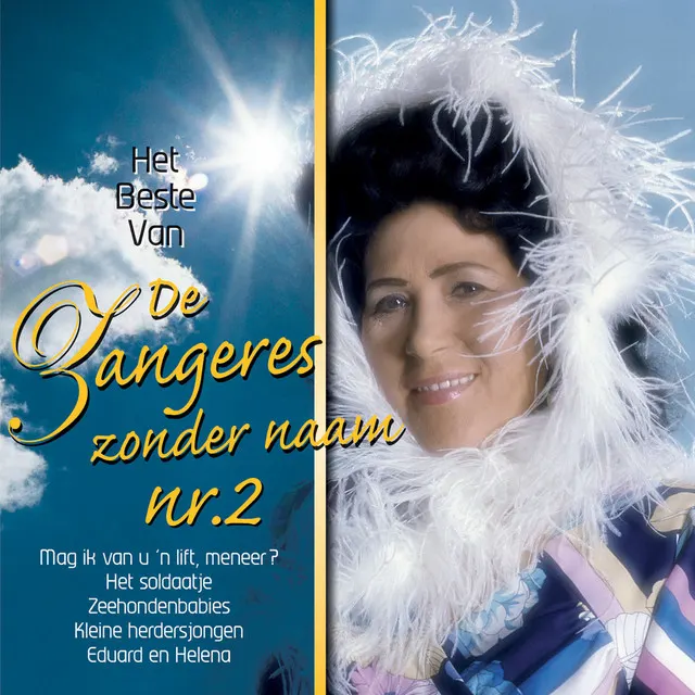 Cover of Weet Je Waarom Ik Huil?