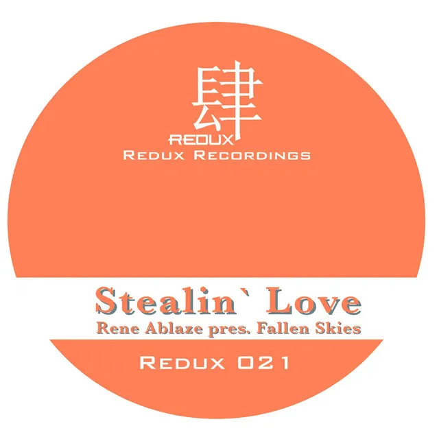 Cover of stealin' love