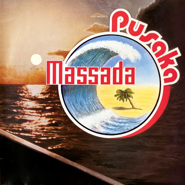 Cover of Sajang É